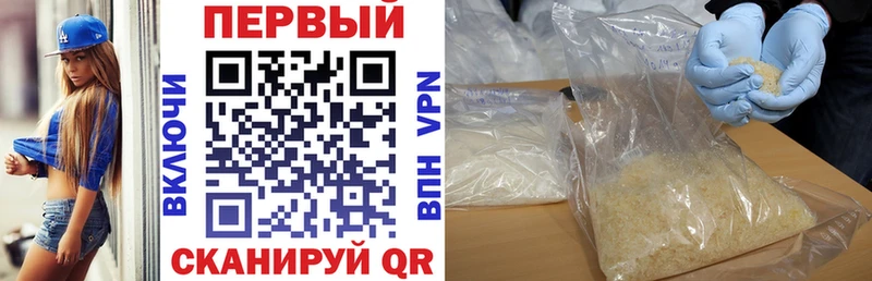 darknet какой сайт  Белый  АМФЕТАМИН Розовый 