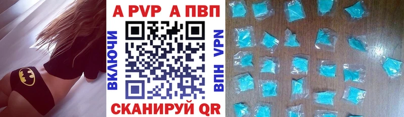 Alpha-PVP СК КРИС Белый