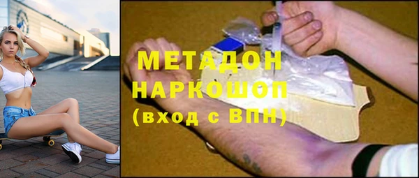 хмурый Арсеньев