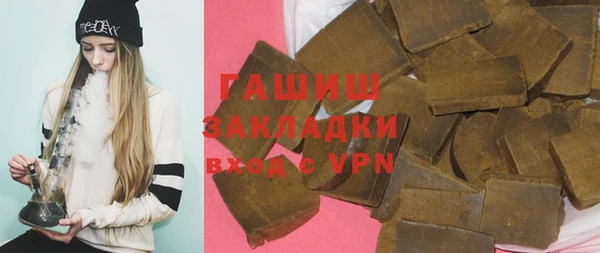 мефедрон VHQ Баксан
