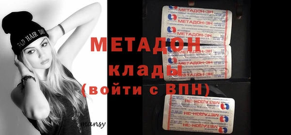 марки nbome Аркадак