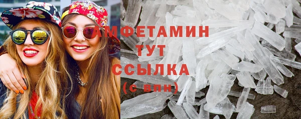 кокаин Балабаново