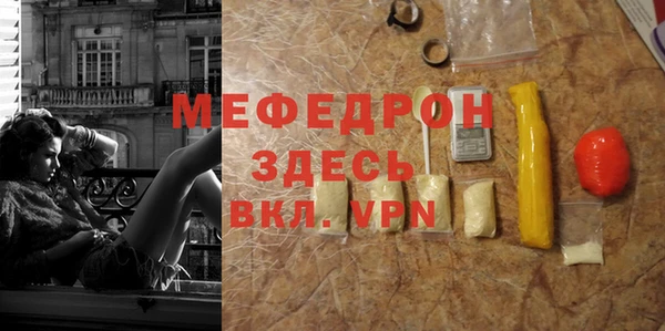 хмурый Арсеньев