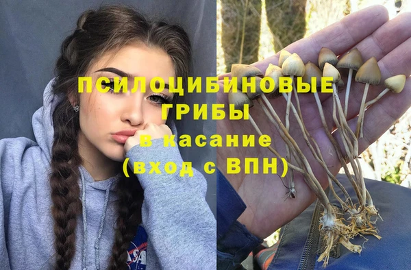кокаин Балабаново