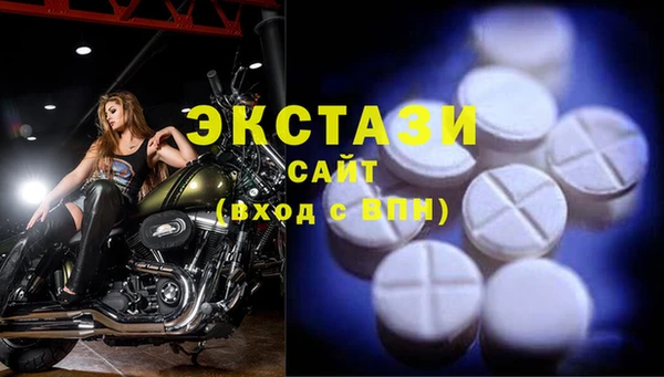 марки nbome Аркадак