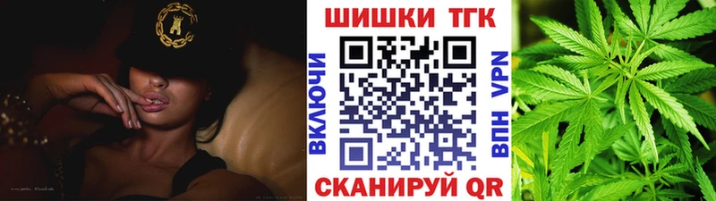 Конопля индика  Белый 